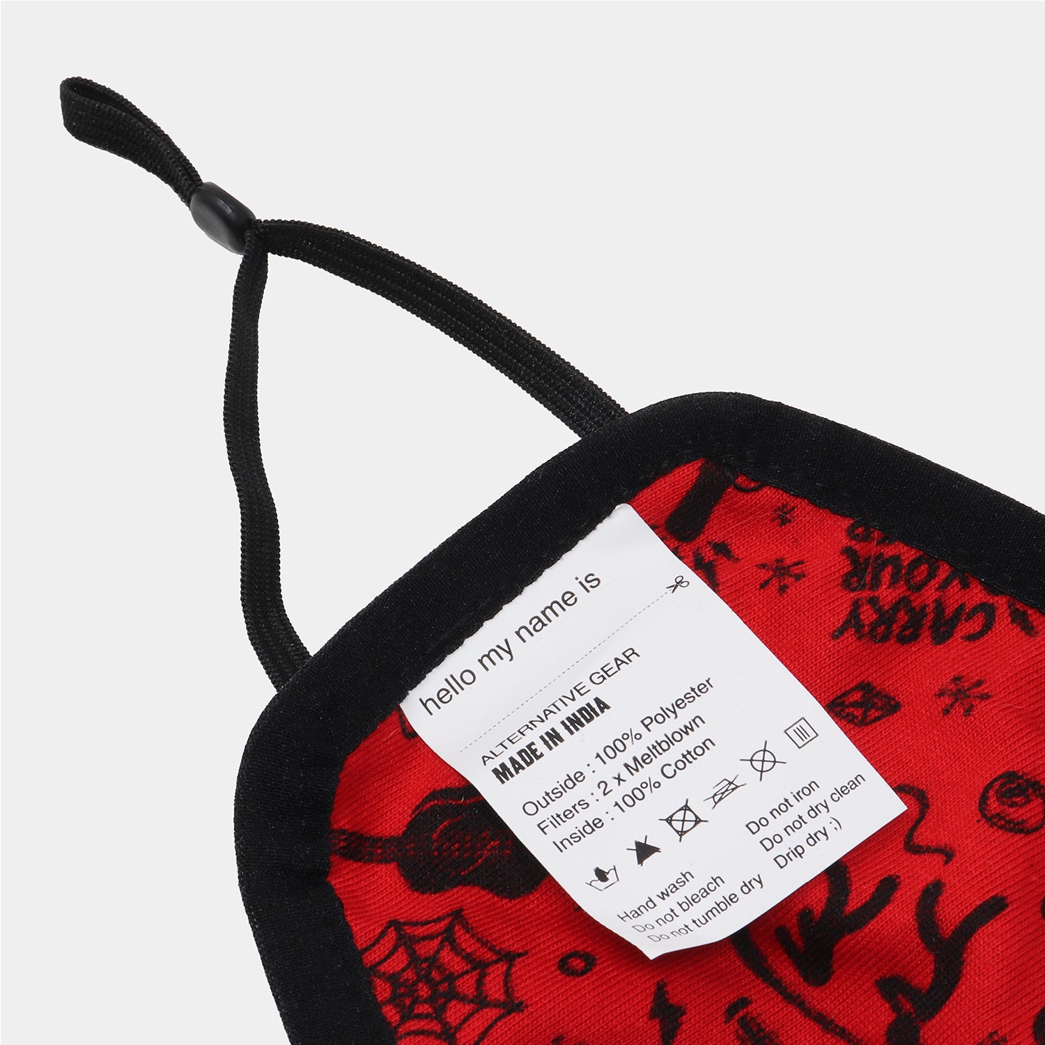 Seedhe Maut - Trip Mask - Supervek India